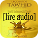 Boot pour expliquer le livre du Tawhid (Lire audio)